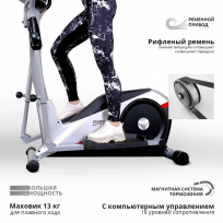 Эллиптический тренажер EVERYFIT K8722HP